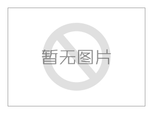 中國對鎵鍺相關物項實施出口管制,多國企業(yè)準備申請鎵鍺出口許可